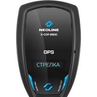 Neoline X-COP 8500