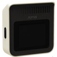 70mai Dash Cam A400 + камера заднего вида RC09 (международная версия, бежевый) Image #9