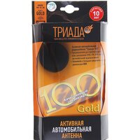 Триада 100 Gold Turbo Image #4