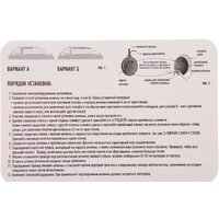 Триада 100 Gold Turbo Image #7