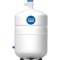 Гейзер Аллегро М Image #3