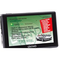 Lexand SA5+