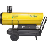 Ballu BHDN-50 Image #2