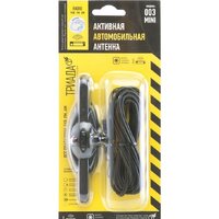 Триада 003 Mini Image #5