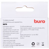 Buro 2.5"- 6" [414031] Image #7