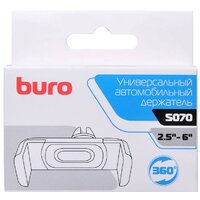 Buro 2.5"- 6" [414031] Image #5