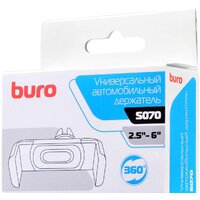 Buro 2.5"- 6" [414031] Image #6