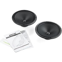 Avatar MBR-80LE Image #5