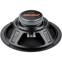 Avatar MBR-80LE Image #3