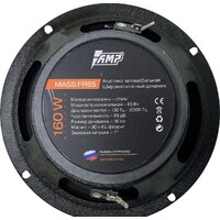 AMP MASS FR65 Image #5