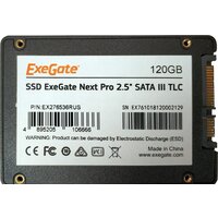 ExeGate Next Pro 120GB EX276536RUS Image #2