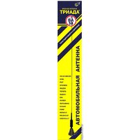 Триада ВА 58-02