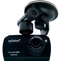 Eplutus DVR-910