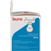 Buro YST-3 Image #6