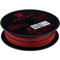 Урал Молот MT16