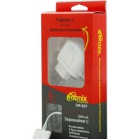 Ritmix RM-007 Image #2