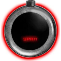 Урал АВ-26 Рубин