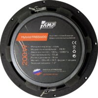 AMP Hybrid FR65M20 Image #4