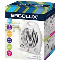 Ergolux ELX-FH01-C01 Image #2