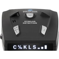 Neoline X-COP 3000 Image #3