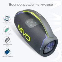 Mivo M25 (серый) Image #3