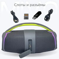 Mivo M25 (серый) Image #6