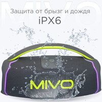 Mivo M25 (серый) Image #4