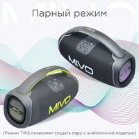 Mivo M25 (серый) Image #7