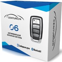 Centurion 06BT