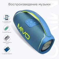 Mivo M25 (синий) Image #3