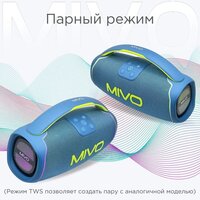 Mivo M25 (синий) Image #7