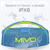 Mivo M25 (синий) Image #4