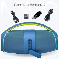 Mivo M25 (синий) Image #6