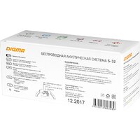 Digma S-32 Image #12