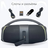 Mivo M25 (черный) Image #6