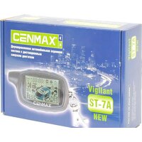 Cenmax Vigilant ST-7A NEW
