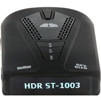 Hellion HDR-ST1003 Image #2