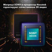 Inspector Tango Image #2