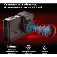 Inspector Tango Image #4