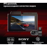 Inspector Tango Image #5