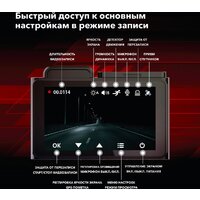 Inspector Tango Image #11