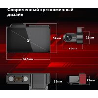 Inspector Tango Image #13