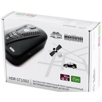 Hellion HDR-ST1002 Image #6