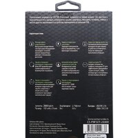 CACTUS CS-PBFSET-20000 (черный) Image #5