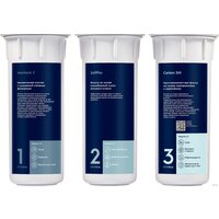 Electrolux Kit AM Carbon 2in1 Softening Image #1