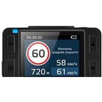 Neoline G-Tech X77 Image #3