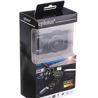 Eplutus DVR-930 Image #4