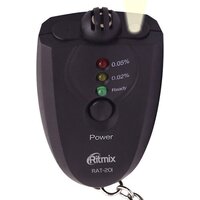 Ritmix RAT-201 Image #2