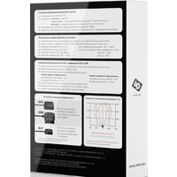4 Drive 4S-51/U58 (черный) Image #10