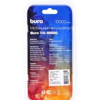 Buro T4-10000 Image #8
